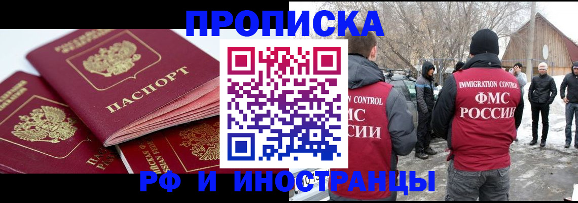 форма 3 в Юрюзани