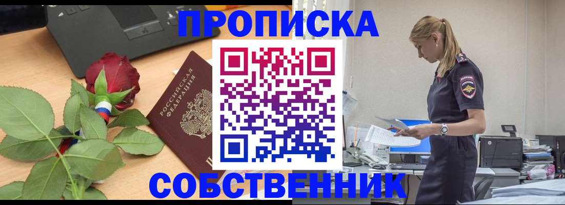 форма 3 в Юрюзани